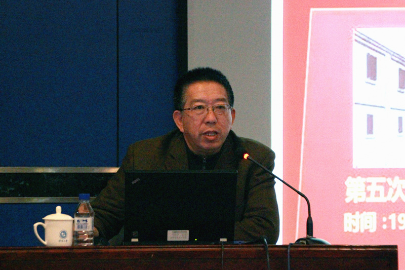 李庆杨做辅导讲座